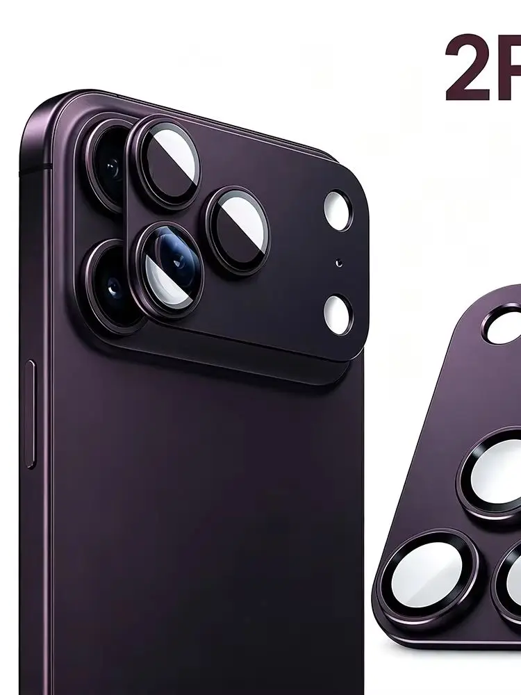 NNBILI 2 Stück Kameraobjektivschutz für iPhone 18 Pro Max 17 Pro Max 18, Langlebige Metall-Kameraabdeckung, Vollständiger Objektivschutz