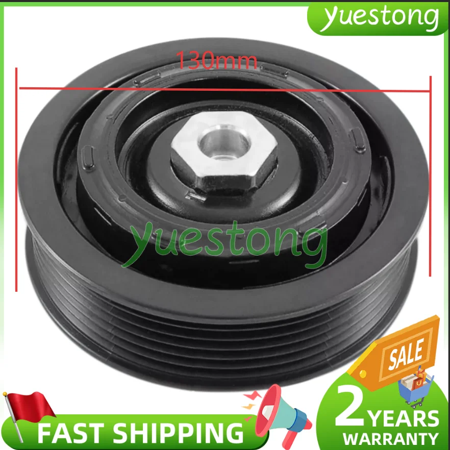 

130mm AC Compressor Clutch for Audi A4 A5 Q5 7E0820803P 80A816803E 4F0260805AP 8K0260805 4H0260805F 7E0820803A 7E0820803G