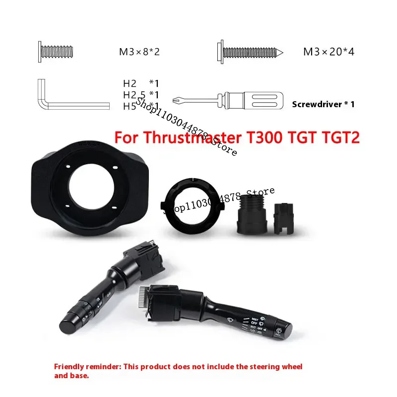PC Game Simulation Racing Turn Signal Light Wiper Combination Switch For Thrustmaster T300 TGT TGT2 Steering Wheel