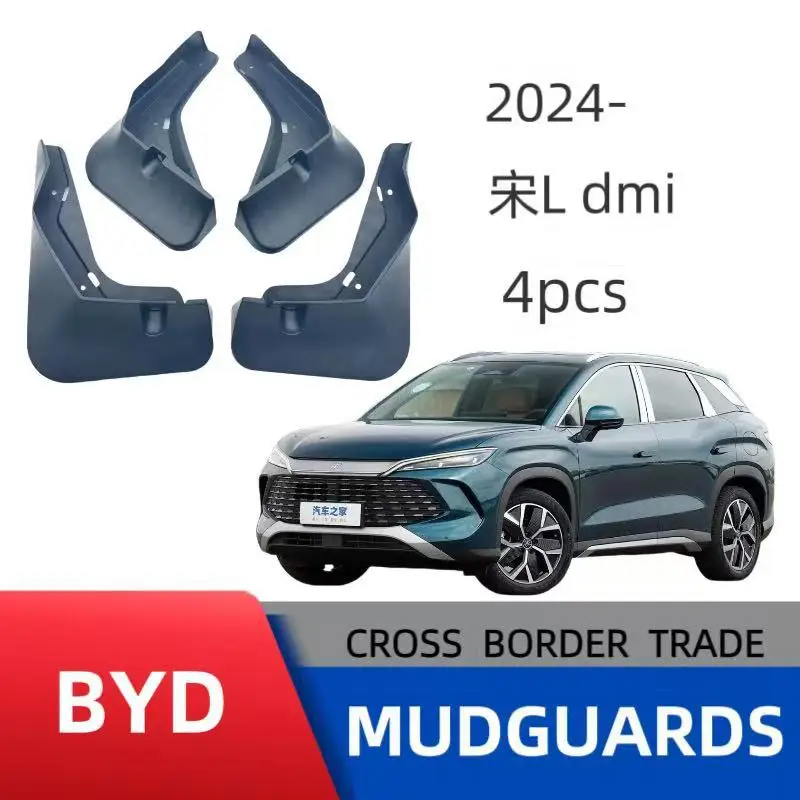 

Suitable for BYD Song L-DMi tire fender off-road modified car accessories without drilling installation