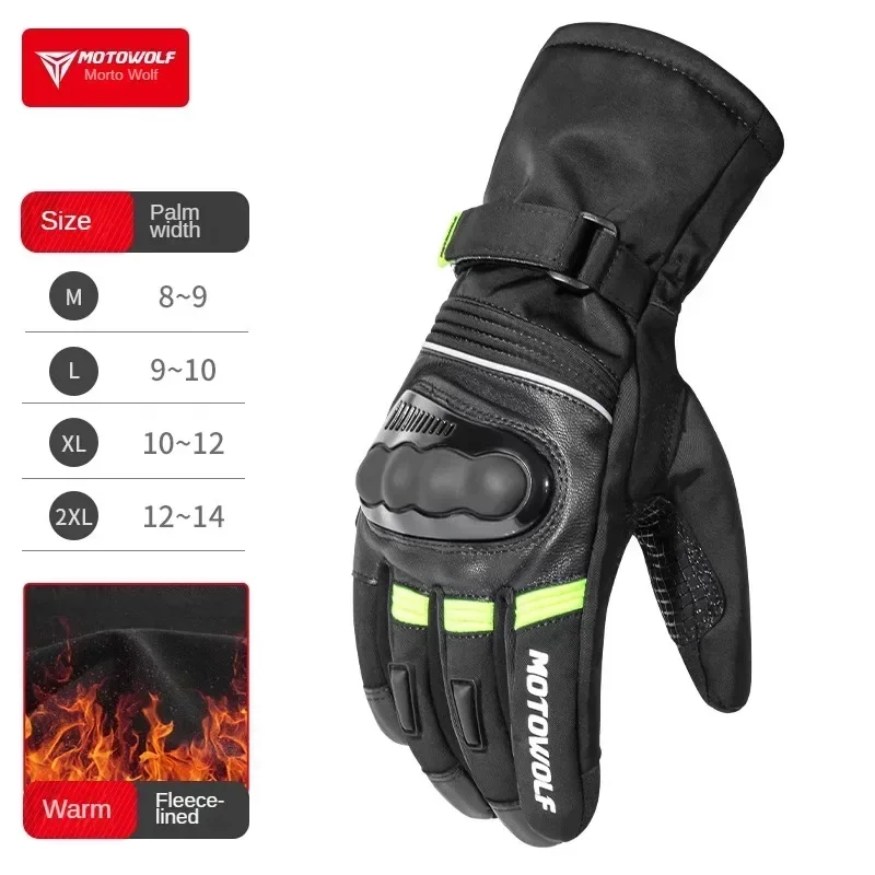 Motowolf Autumn/Winter Motorcycle Gloves Leather Warm Waterproof Motorcycle Rider Equipped with Ride Protection