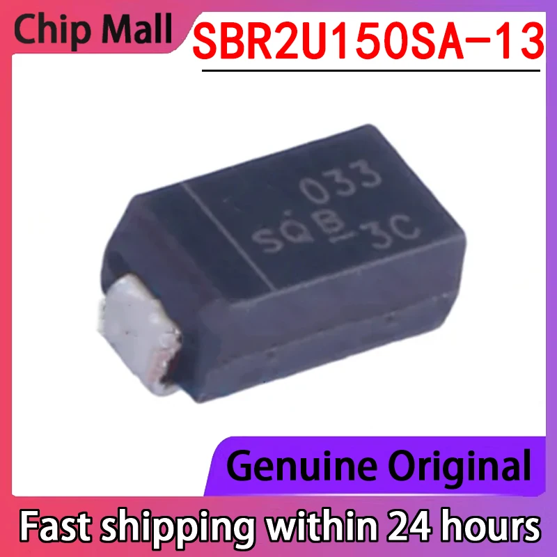 10PCS Brand New Original SBR2U150SA-13 Packaged SMA Super Barrier Rectifier (SBR) Genuine in Stock