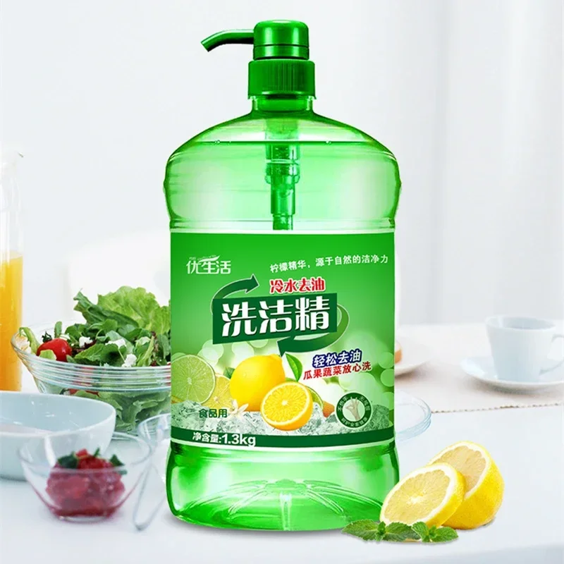 1.3kg Dish Soap Cuts Grease Food Residue Sensitive Skin Biodegradable Formula Recyclable Sustainable Liquid Dishwashing