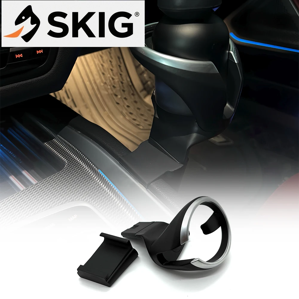 

For BMW 2019-2021 2022 2023 2024 2025 Z4 G29Center Console Water Cup Holder Expander Accessories Interior decoration protection