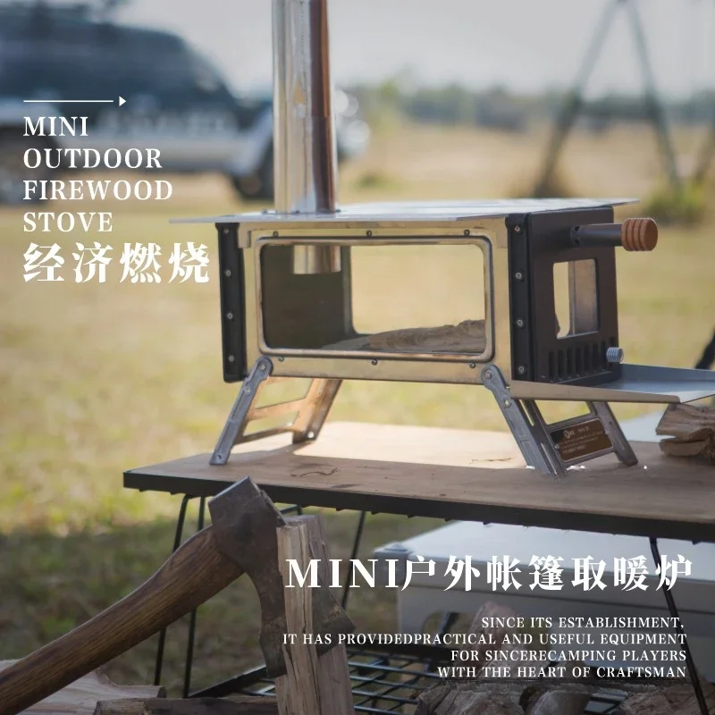 Outdoor Picnic Mini Wood Stove, Double Side Window Mini Stove, Outdoor Tent Stove, Portable New