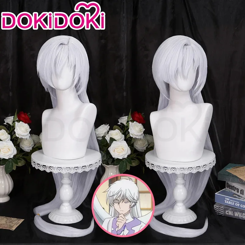En STOCK Yue peluca Anime Card Captor Sakura Cosplay peluca DokiDoki Yukito Tsukishiro hombres pelo largo plateado resistente al calor gorra gratis