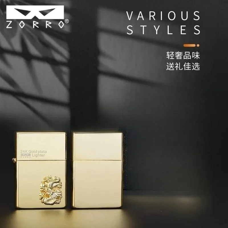 

Зажигалка Zorro с позолотой 24K, элитный подарок с 12 знаками зодиака, оригинальная керосиновая зажигалка с колесиком для зажигания, для парня