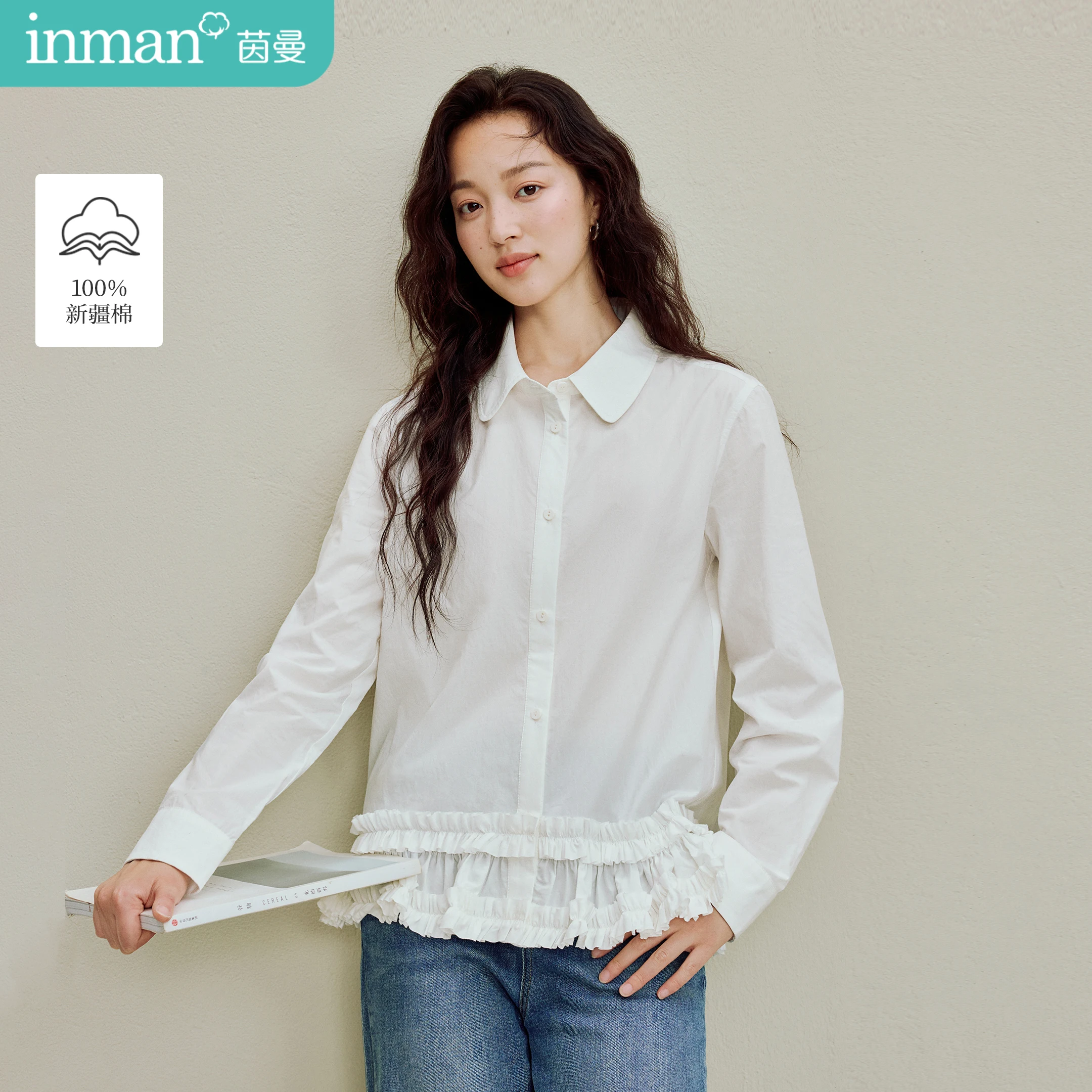 

Женская осенняя новая офисная свободная рубашка Inman с длинными рукавами 2024 года — мягкая милая блузка из 100% хлопка с поплином и рюшами