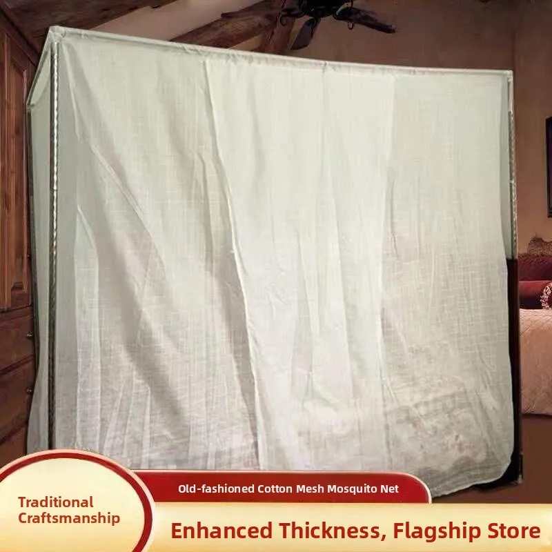 

Утолщенная традиционная хлопковая москитная сетка с веревочным креплением, старинный стиль, для односпальной кровати, пылезащитная, для студенческих общежитий и домашнего использования