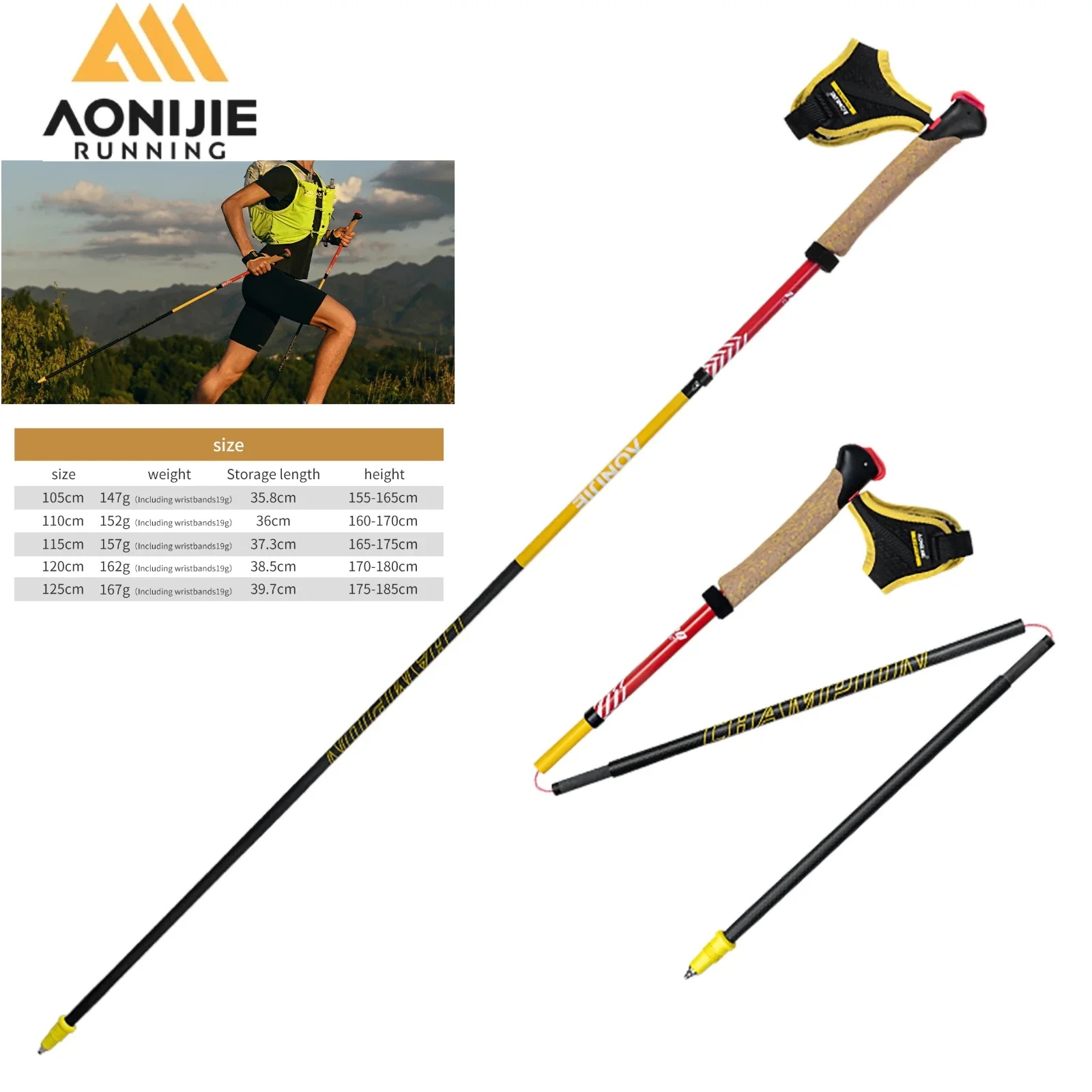 2 Pcs AONIJIE E4212 Folding Carbon fiber Hiking Poles with Quick Lock System, Ultralight for Hiking, Camping, Mountaining