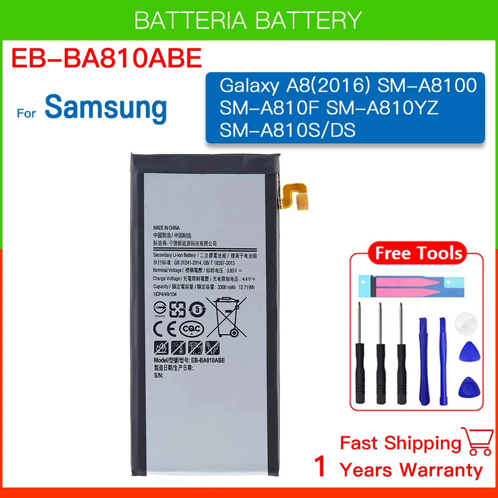 EB-BA810ABE For Samsung Galaxy A8 (2016) SM-A8100 SM-A810F SM-A810YZ SM-A810S A810F/DS SM-A810 A810 A810YZ Batteria+Free Tools