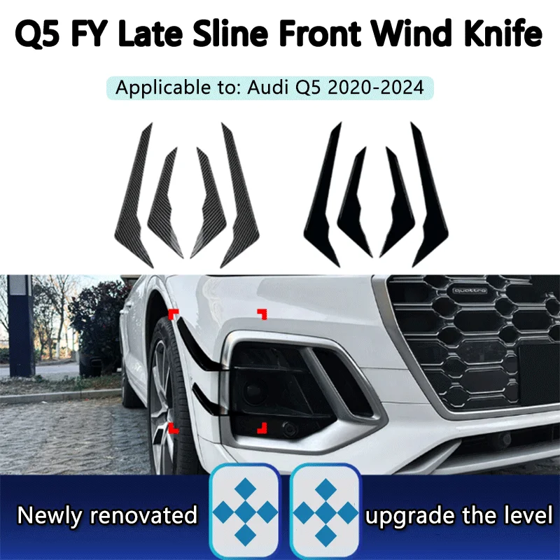 

Подходит для Audi Q5 FY Sline 2020-2024, переднее вентиляционное отверстие, ветровой нож, автомобильная наклейка, внешняя модификация