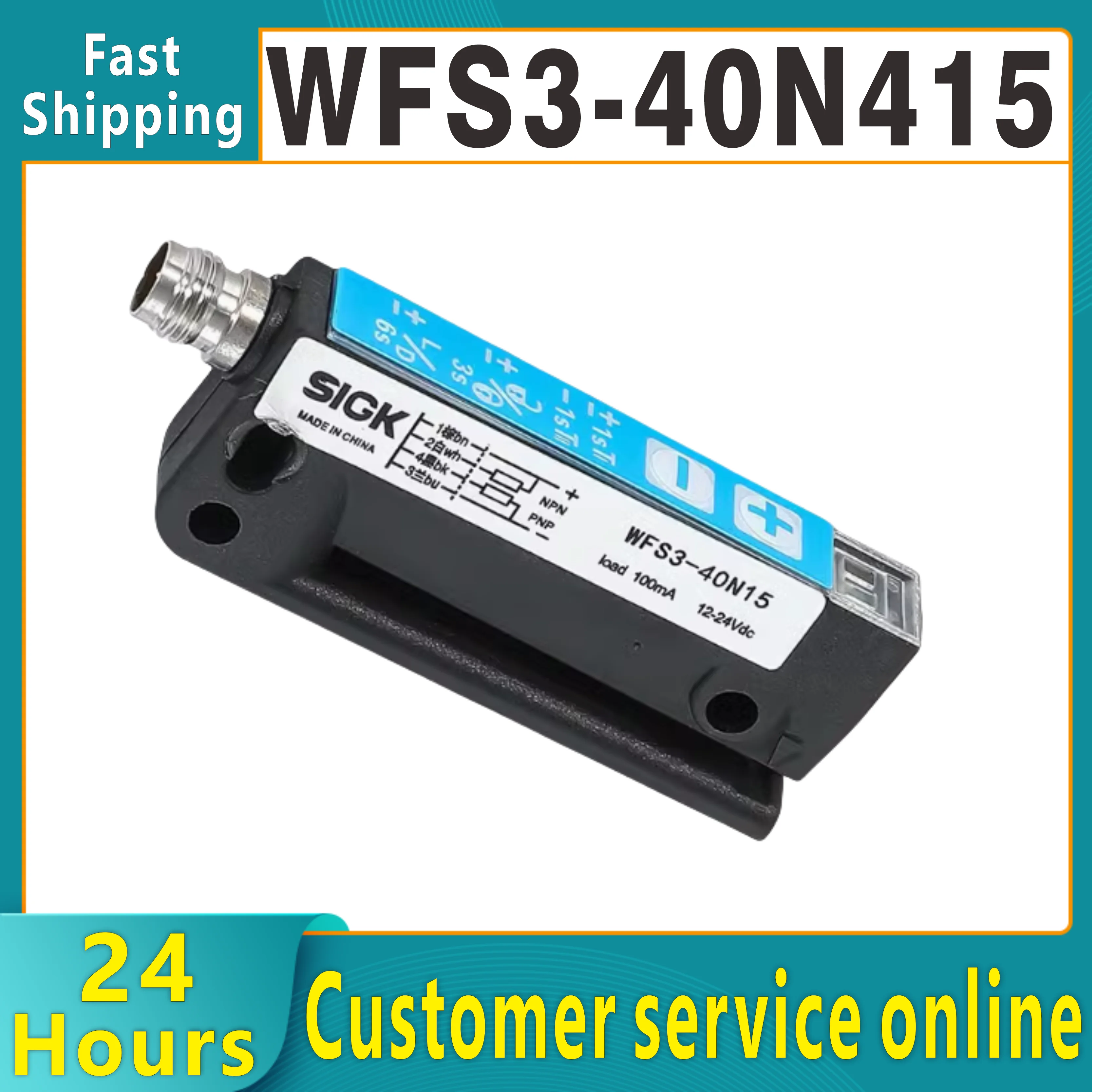 

Совершенно новый оригинальный слот-переключатель SICK WFS3-40N415 WFS3-40N115 WFS3-40P415, датчик этикетки