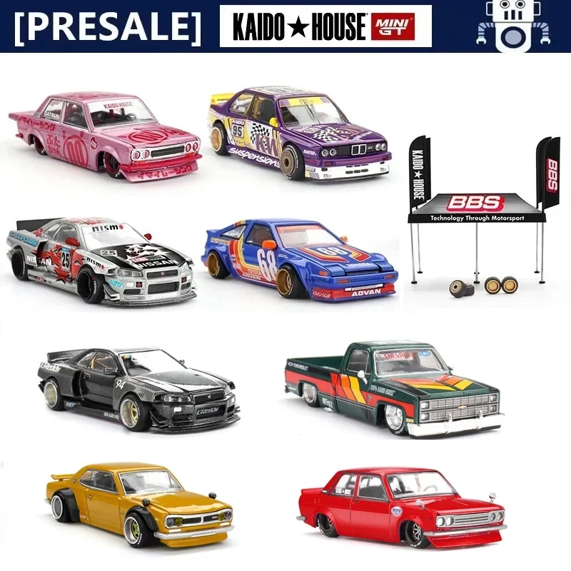 

[Pre-sale] models TSM Kaido House x MINI GT KHMG Fairlady Skyline 2000GT KPGC10 M3 E30 AE86 EF Silverado hood with opening car m