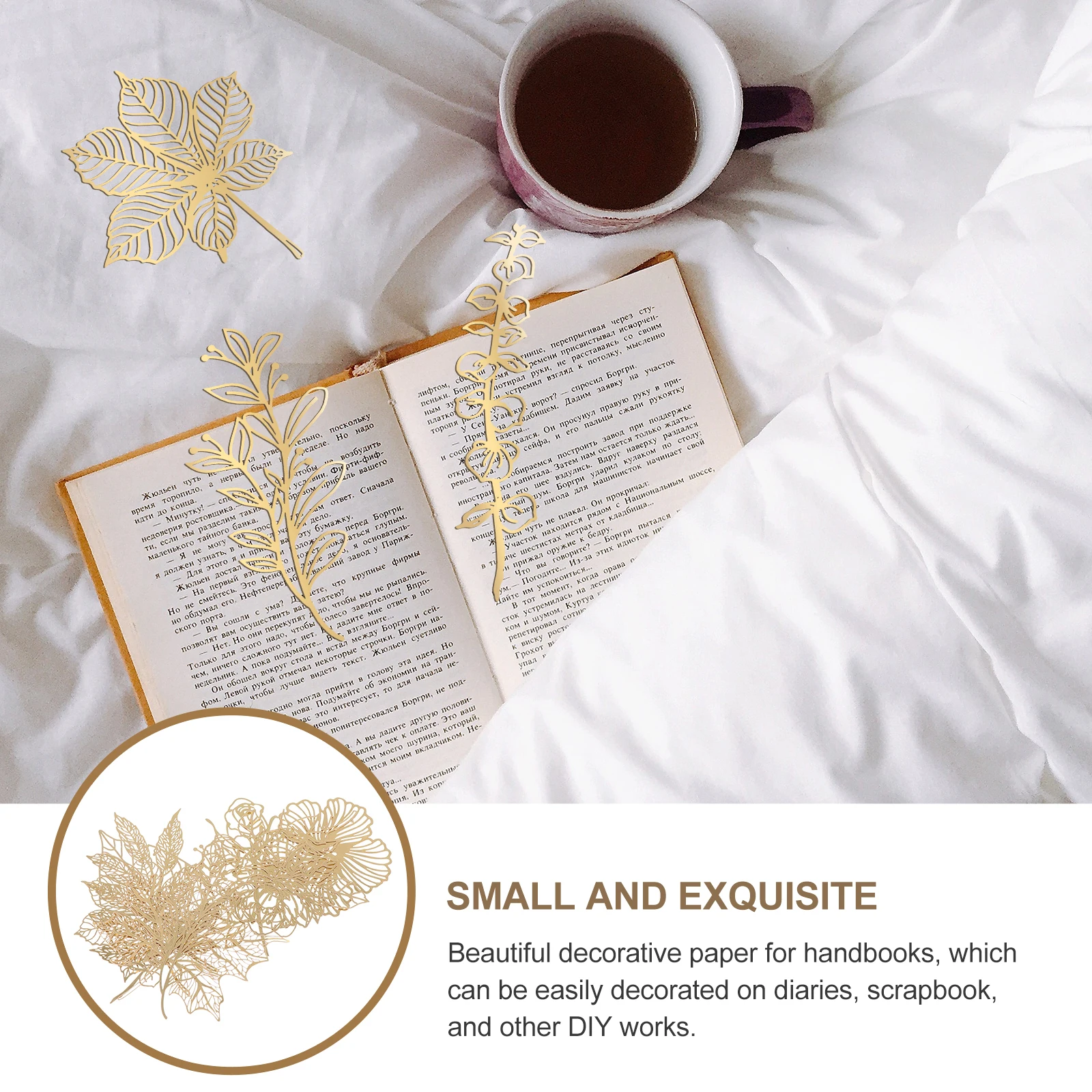 

10 Pcs Gold Stamping Lace Paper Decorative Material DIY Craft Paper For H books Scrapbooking Elegant Design Practical Use