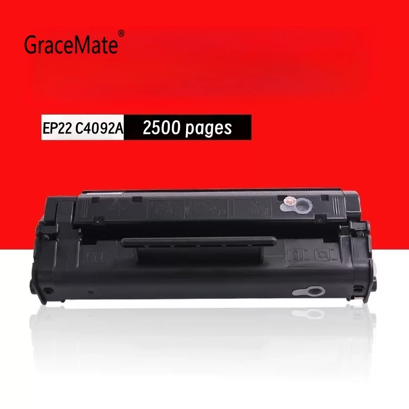 خرطوشة حبر GraceMate EP22 EP-22 متوافقة مع Canon LBP800 LBP810 LBP1120 HP1100A hp3200 3220 C4092A