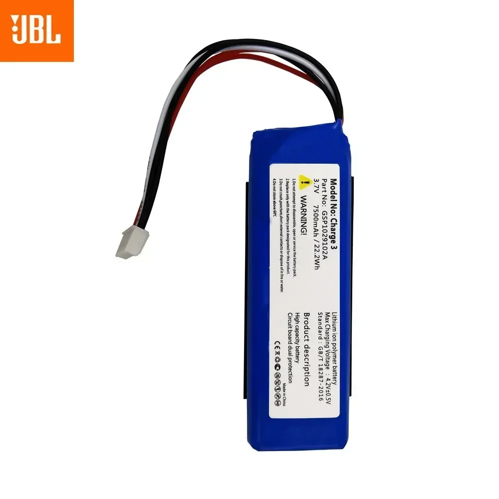 Rechargeable Battery for JBL Charge 3, Top Brand, 100% Original, 3.7V, 7500mAh, GSP1029102A, CS-JML330SL, Charge 3