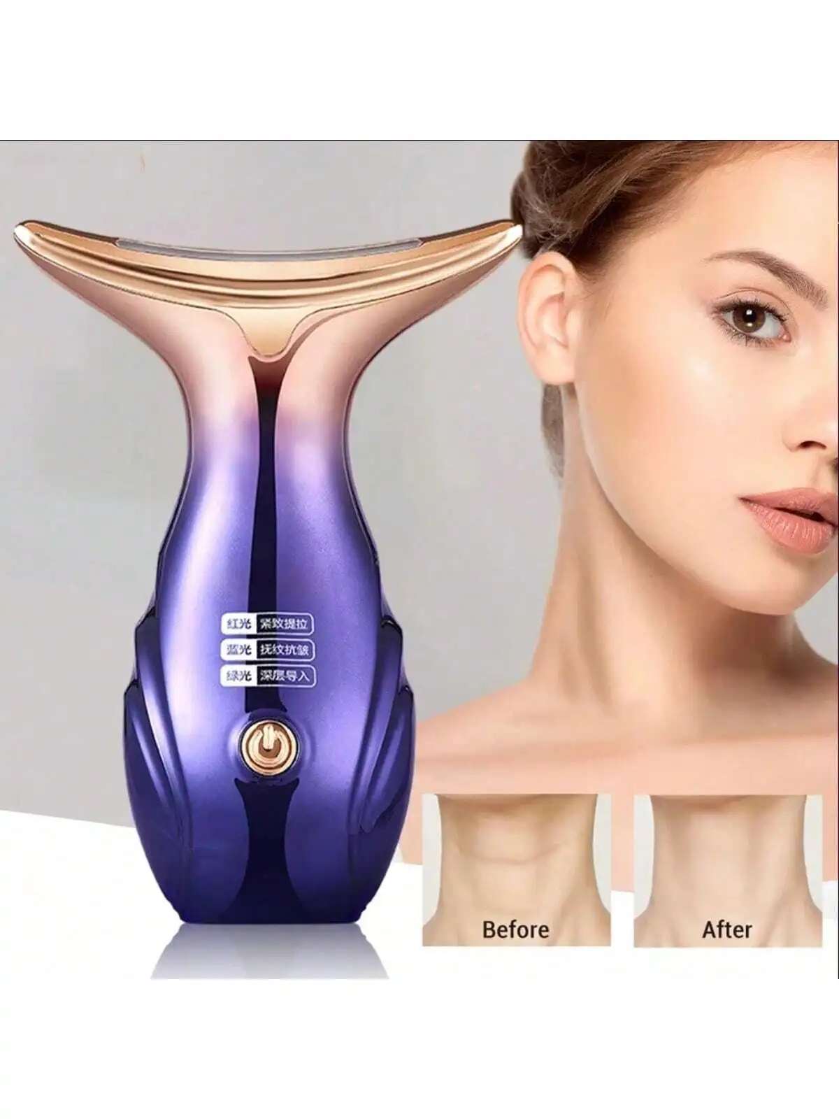 

Фототерапевтический массажер, подходит для лица, шеи и тела - оборудование для ухода за кожей и красотой на батарейках, идеальный подарок для женщин