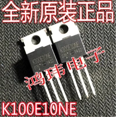 

30 шт. K100E10NE TO-220