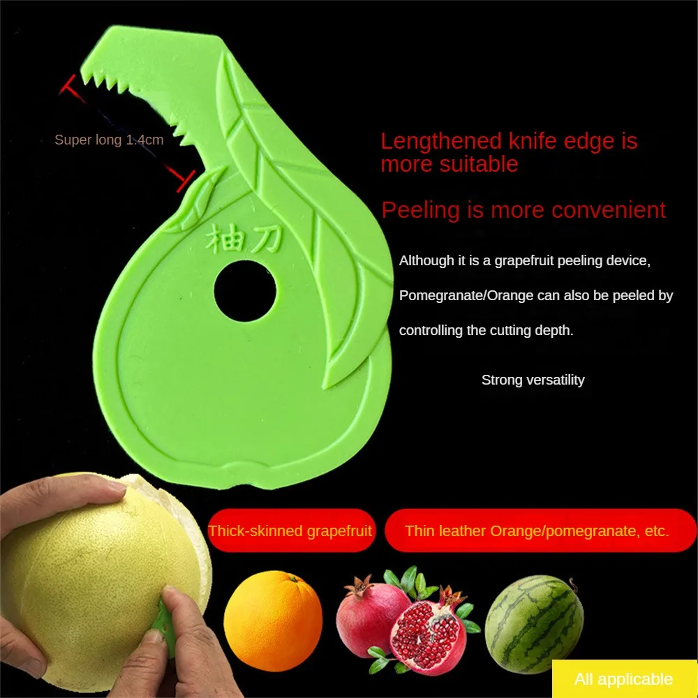 1/3/5PCS Pomegranate Peeling Not Easy To Damage The Flesh Open Ring Grapefruit Opener Household Items Peeler Multifunctional