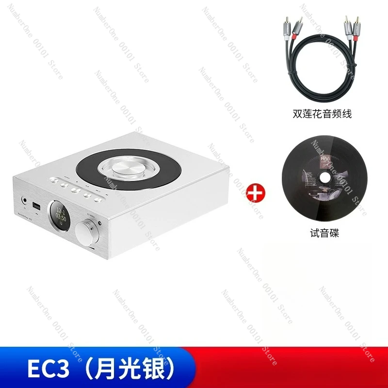 

EC3 CD-плеер высокой четкости HIFI Fever Настольный CD-плеер для дома
