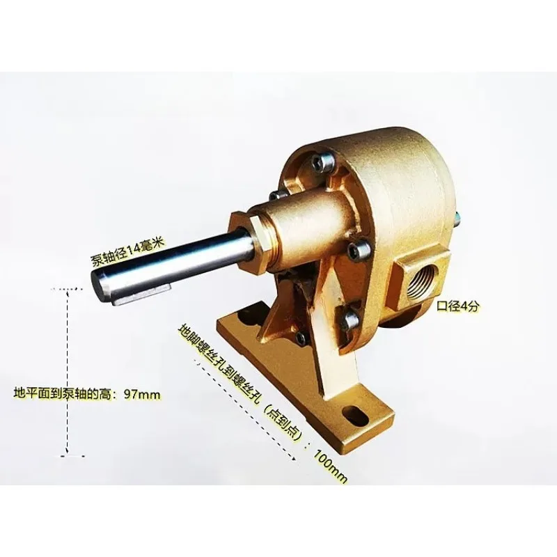 TJB1.8 Copper Glue Pump Full Copper Gear Pump For Box Gluing Machine Packing Machinery Jelly Glue Conveying Equipment