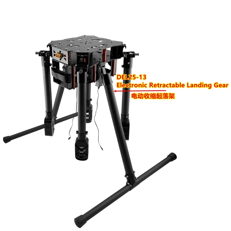 XAERO X770 800 850 900mm Umbrella Folding Carbon Quad Frame for Retractable Landing Gear