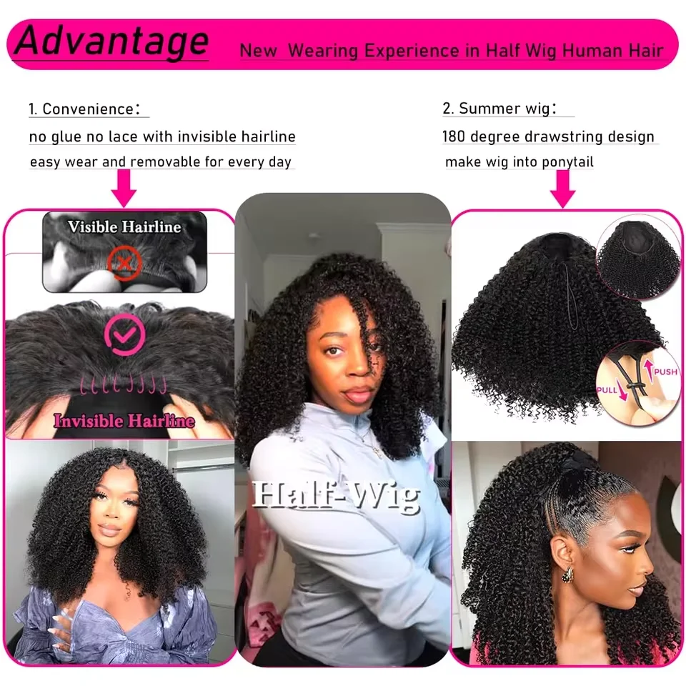 With Drawstring Seamless Clip Ins Flip Over Wig Upgrade 3 IN 1 Half Wig 200% Density Curly Half Wigs for Women Hair for summer image 5