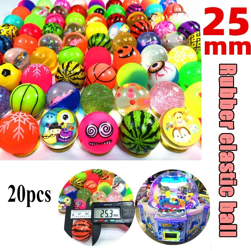 20Pcs Mini Colorful Bouncy Ball Toy Children Birthday Party Baby Shower Gift Pinata Filler Boys Girls Reward Party Favors Bag