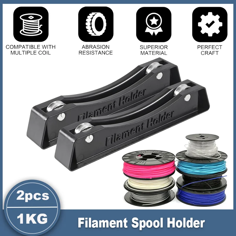 

Держатель катушки нити для 3D-принтера Держатель нити подходит для всех катушек любого размера и всех типов для нити для 3D-печати PLA/ABS/TPU