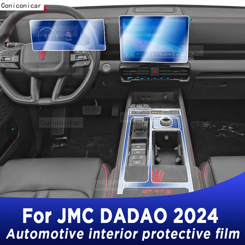 For JMC DADAO 2024 Gearbox Panel Dashboard Navigation Automotive Interior Protective Film TPU Anti-Scratch Accessories