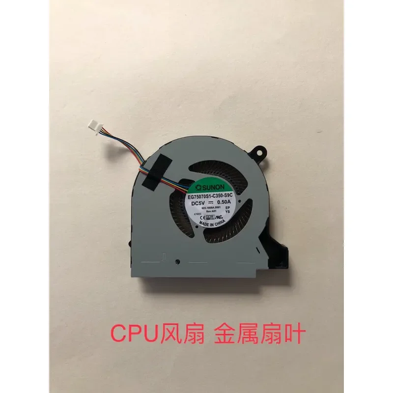 New Cooling Fan for Acer Nitro V17 VN7-793G and for Acer V15 VN7-593G Laptop CPU GPU Cooler Replacement Part