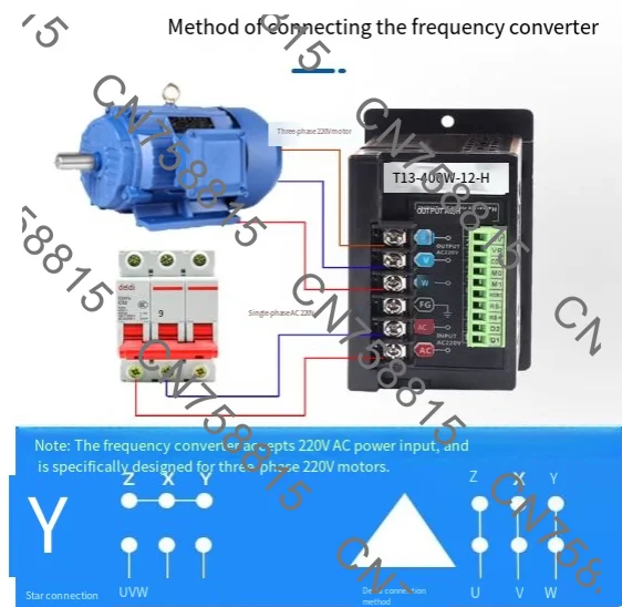 Small simple inverter T13-750W-12-H For three-phase 220V output, motor, frequency, speed controller 380V