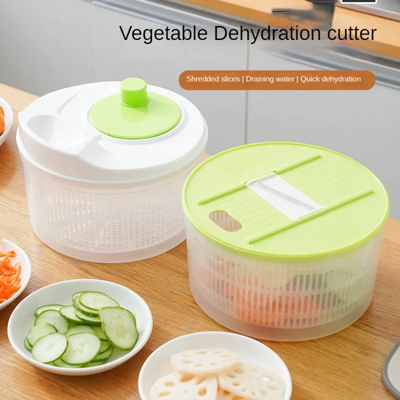 

Vegetable Salad Spin-drying Centrifugal Force Basket Household Manual Vegetable Washing Kitchen Fruit Quick Draining Basket