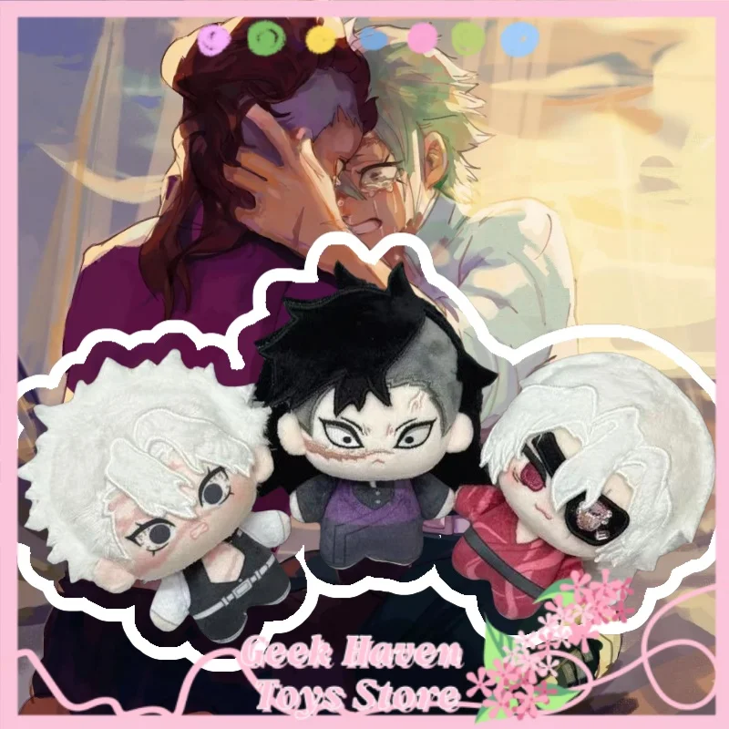 

Shinazugawa Sanemi Plush Doll 10cm Anime Dollpendant Mini Genya Stuffed Doll Keychain Tengen Plusie Toys Fan Kids Xmas Gift