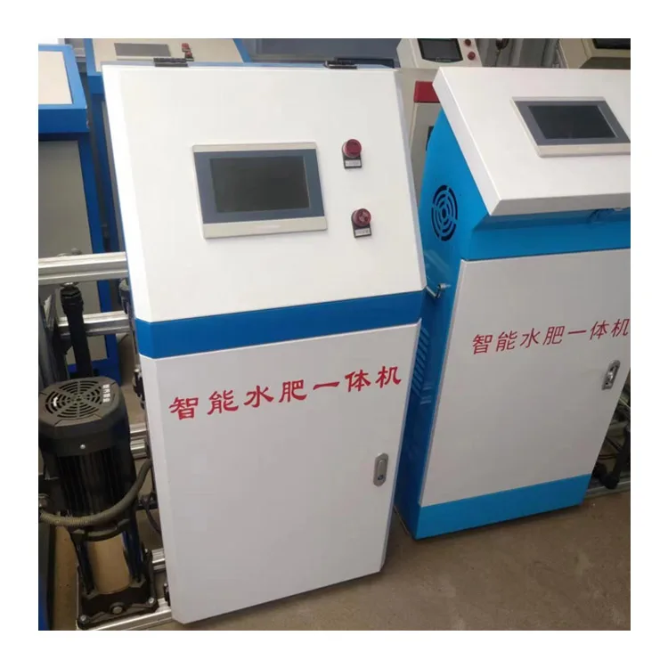 Customized Greenhouse Drip Irrigation System Water and Fertilizer Control Integrated Machine