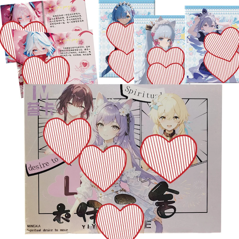 

Wholesale Anime Game Collection Cards Enchanting Girls Kafka Rem Maid Cosplay Theme Temptation Cards Family Table Toys Kids Gift