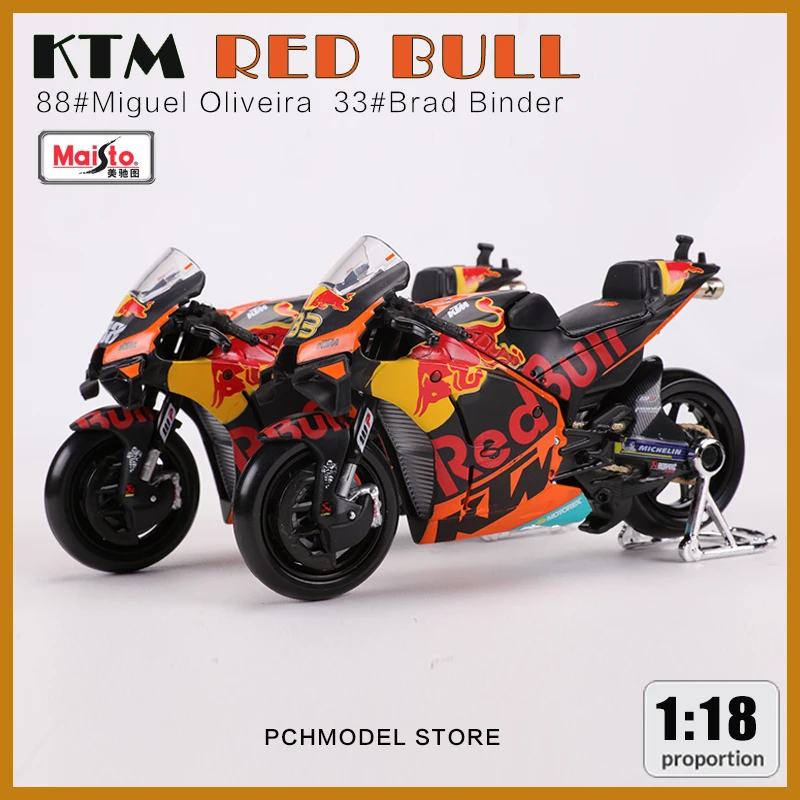 Maisto 1:18 2021 KTM RC16 Red Bull Factory Racing Motorcycle Race Car Simulation Alloy Car Model