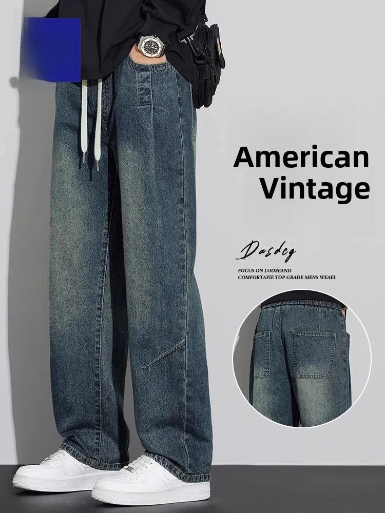 

Rn мужские свободные прямые джинсы американские винтажные широкие брюки с эластичной резинкой на талии повседневные брюки весенний тренд молодежный хлопок