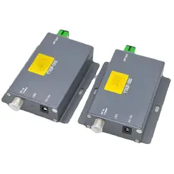 New FTTH CATV Optical Transmitter 1550nm Indoor Fiber Optic Equipment RF output level 10MW SC/APC Connector Wholesale