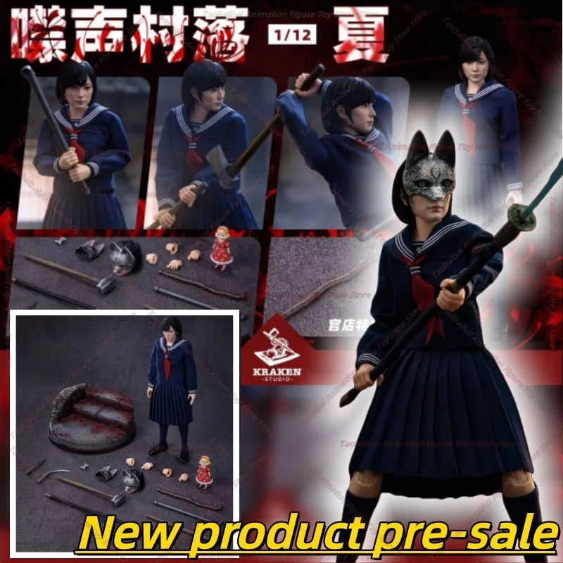 【New Product Pre-Sa… - image