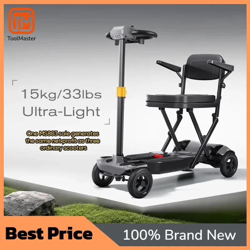 

【Best Selling】Dual Battery Folding Mobility Scooter 15KG No Switch NFC Magnetic Charge Brushless Motor Portable Foldable Handica