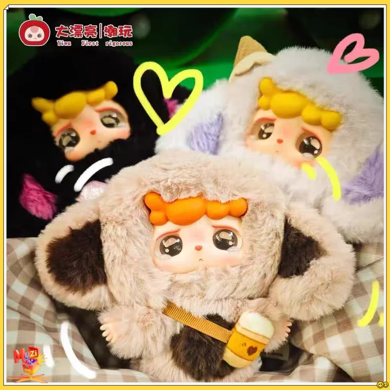 

Baby Three из натуральной серии Mitutu и Hulala, глухая коробка, кавайная виниловая плюшевая кукла, сумка, подвеска, украшение для рабочего стола, подарок для девочек и детей