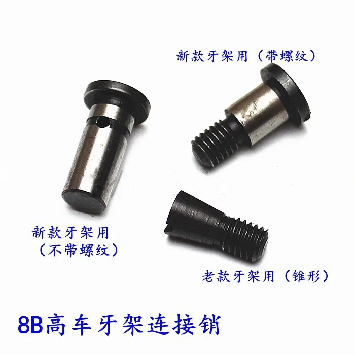 8B Dental Rack Conn…