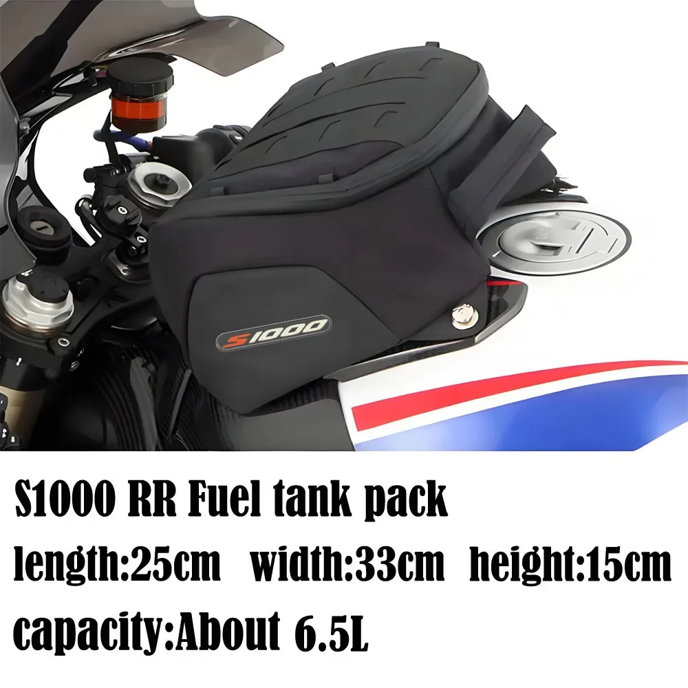 Motorcycle Accessories For BMW S1000RR S1000 RR S1000RR 2019 2020 2021 -2025 Fuel Tank Bag Luggage Storage Bag Black Kit