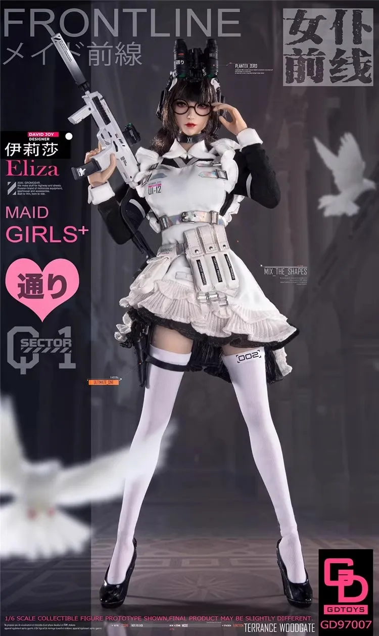 

GDTOYS GD97007 1/6 Female Soldier Doll Sexy Cute Maid Girls Frontline ELIZA Full Set 12'' Action Figure Model Toys In Stock