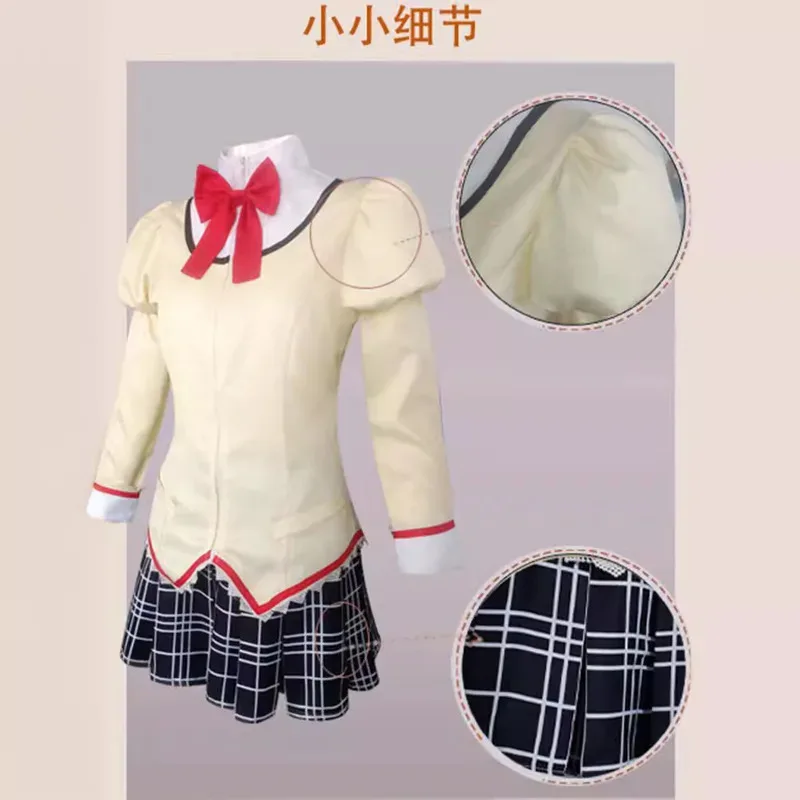 CyKaname Madoka Akemi Homura Cosplay Uniforme Escolar Puella Magi Madoka Magica Adulto Anime Trajes de Halloween Jogo Feminino