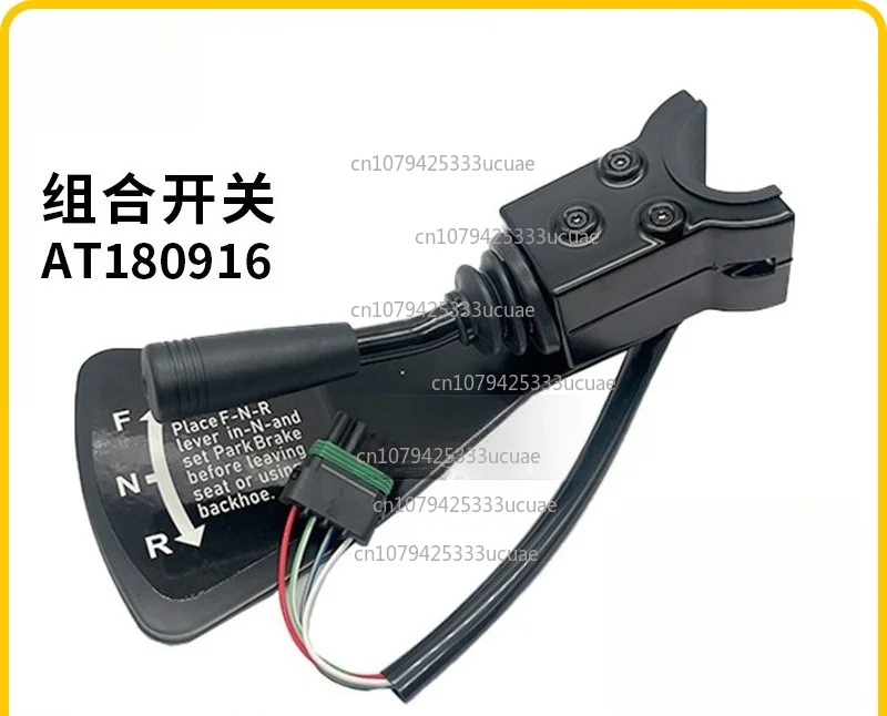 Headlight switch controller, suitable for AT180916 combination switch controller, excavator accessories