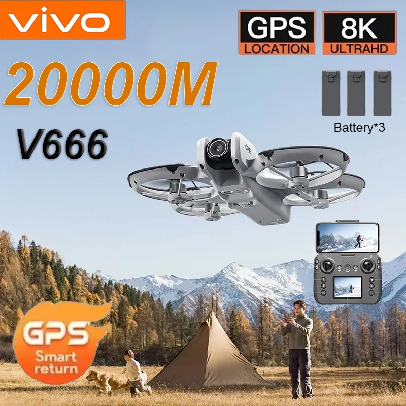 VIVO V666Pro Мини-дрон 8K Профессиональный WIFI 5G Дрон для предотвращения препятствий Бесщеточный высота Безголовый режим RC Квадрокоптер FPV Игрушки