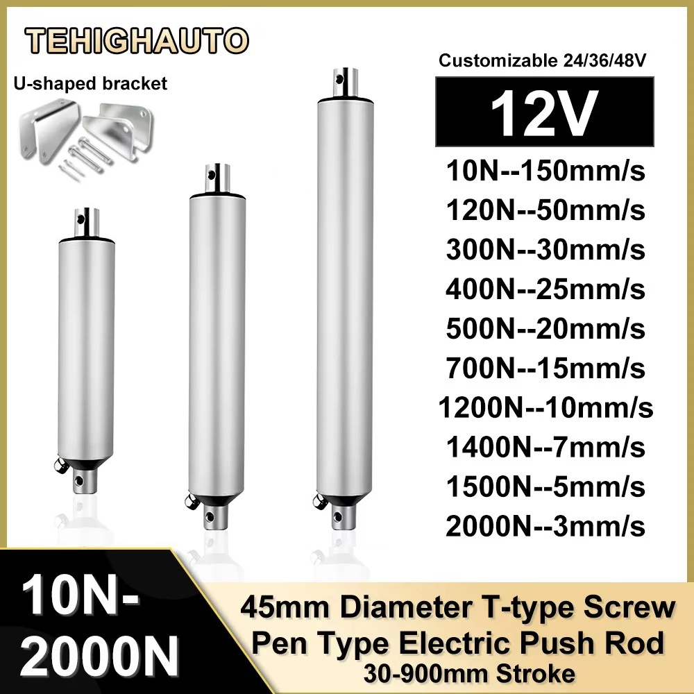 Electric Push Rod Simulation Cylinder DC10-2000N 12/24/36/48V 30/50/300/700/1000mm Stroke Linear Actuator IP65 Motorisation Door